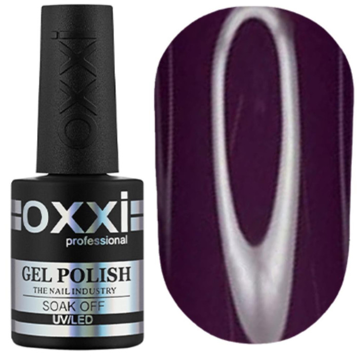 Гель-лак Oxxi Professional №346, темний фіолетово-сливовий, 10 мл