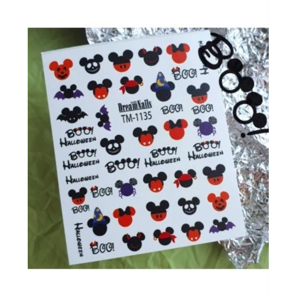 Слайдер-дизайн DreamNails TM-1135