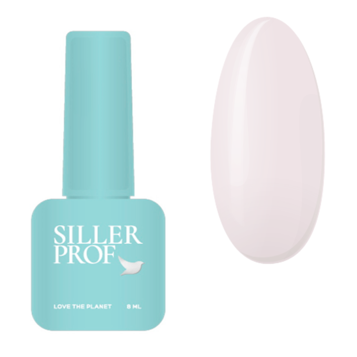 База камуфлирующая Siller Base Nude Pro №05, лиловая, 8 мл