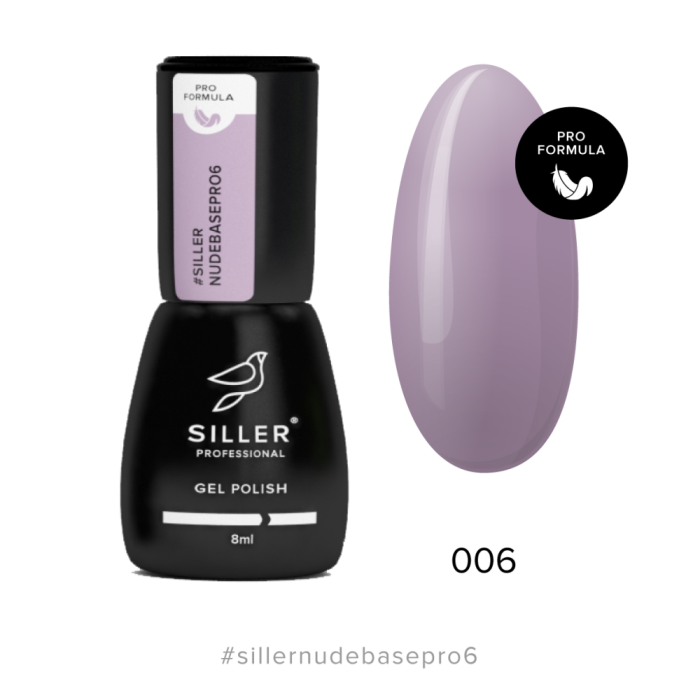 База камуфлююча Siller Base Nude Pro №06, бежевий капучино, 8 мл