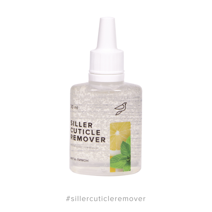 Siller Cuticle Remover - средство для удаления кутикулы "Мята-лимон", 30 мл
