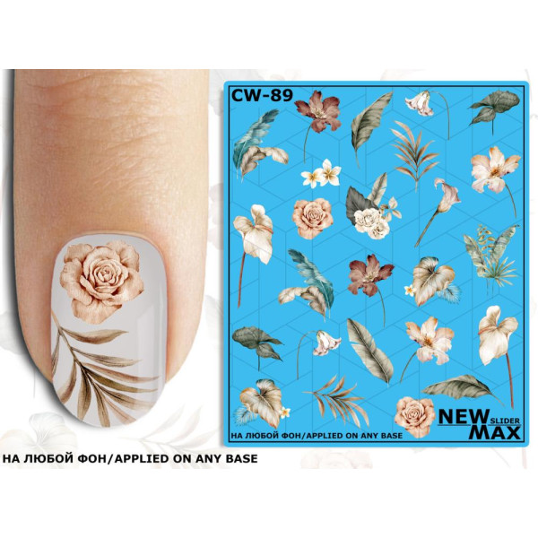 Слайдер-дизайн New Max CW-89