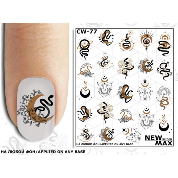 Слайдер-дизайн New Max CW-77