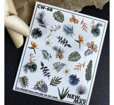 Слайдер-дизайн New Max CW-68