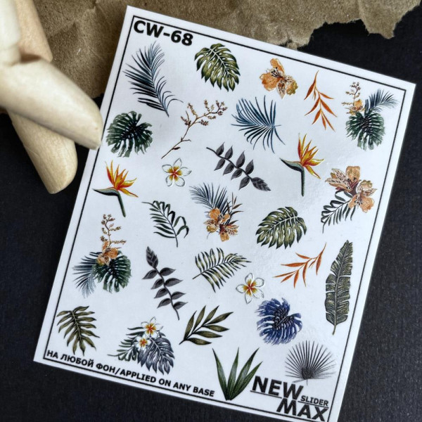 Слайдер-дизайн New Max CW-68