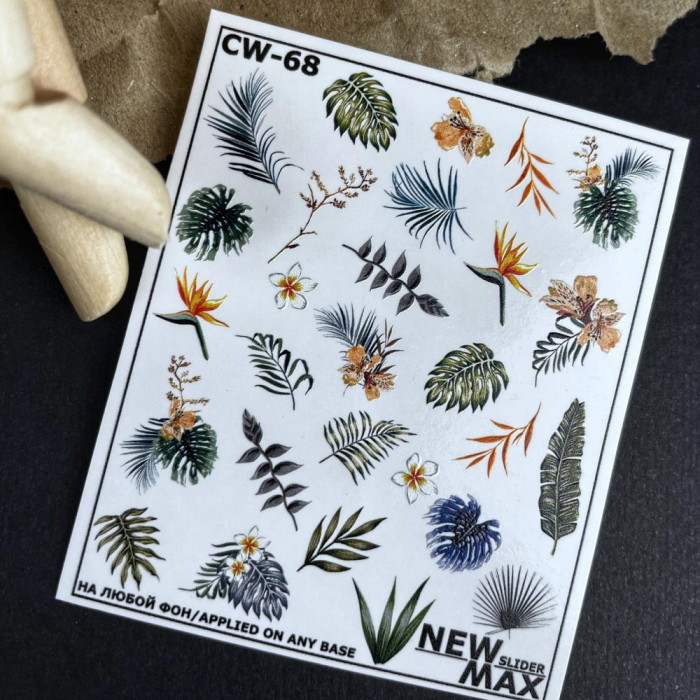 Слайдер-дизайн New Max CW-68