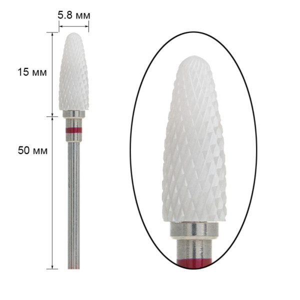 Фреза керамическая - кукурузка 640701 F3/32 Flame S (F) диаметр 5,8 мм, рабочая часть 15 мм, красная