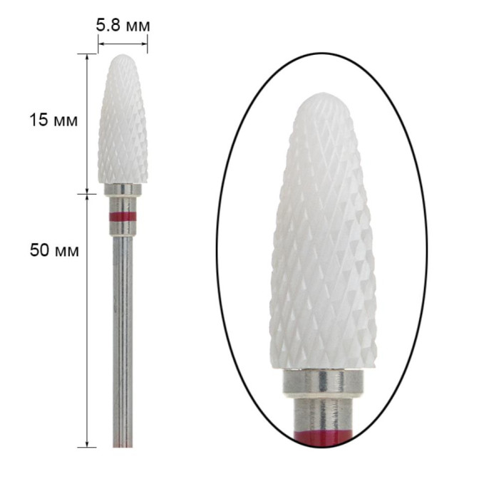 Фреза керамическая - кукурузка 640701 F3/32 Flame S (F) диаметр 5,8 мм, рабочая часть 15 мм, красная