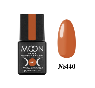 Гель-лак Moon Full Breeze Color №440, гарбузовий, 8 мл