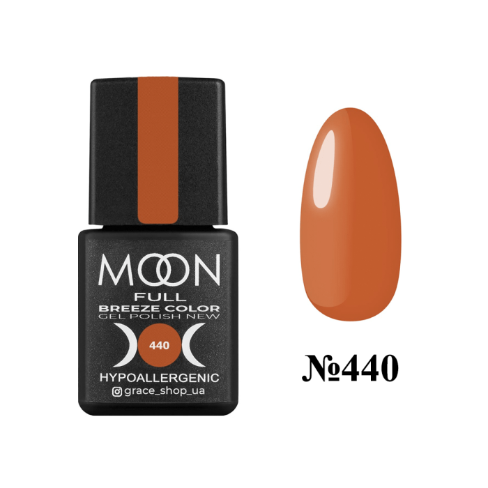 Гель-лак Moon Full Breeze Color №440, тыквенный , 8 мл
