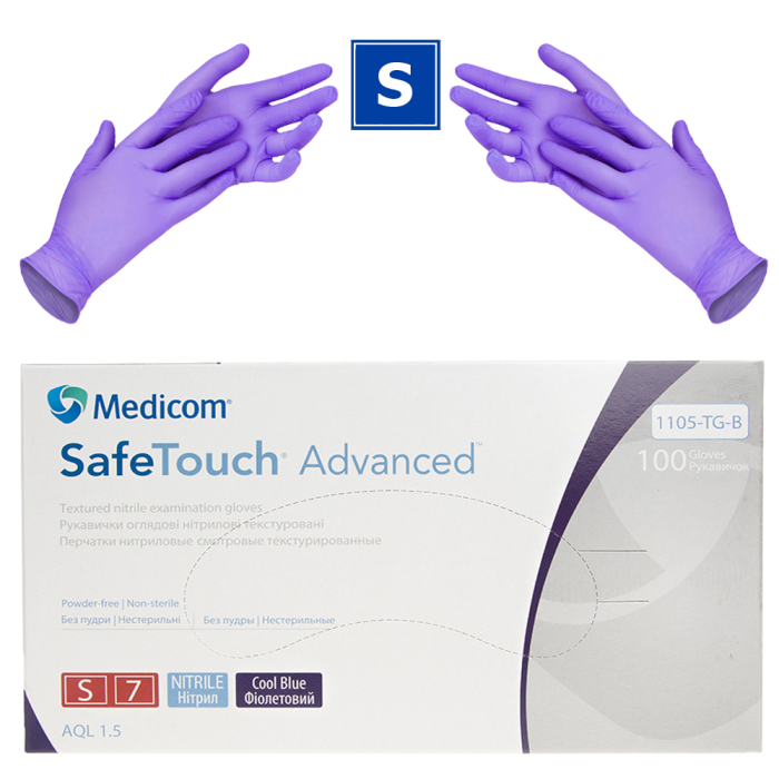Рукавички нітрилові Medicom SafeTouch Advanced - 50 пар, розмір S (без пудри) фіолетові, 3,5 г