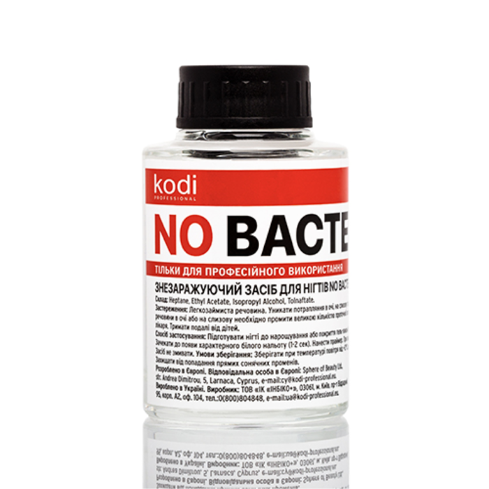 Дезинфікуючий засіб для нігтів Kodi Professional No Bacteria, 35 мл