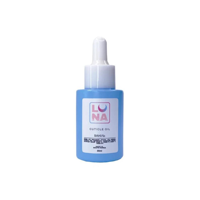 LUNA Cuticle Oil - масло для кутикулы (ваниль), 30 мл