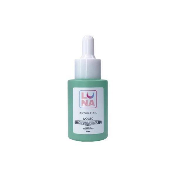 LUNA Cuticle Oil - масло для кутикулы (дюшес), 30 мл