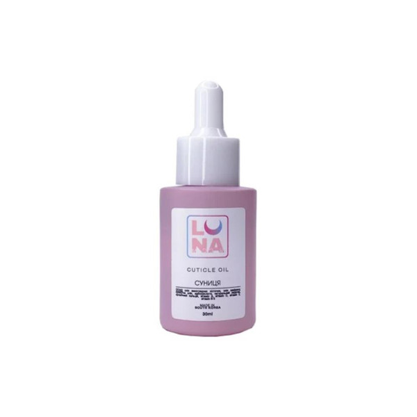 LUNA Cuticle Oil - олія для кутикули (суниця), 30 мл