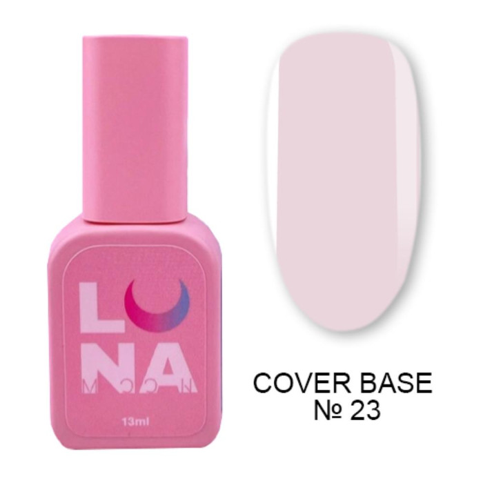 База камуфлирующая LUNA Cover Base №23, кремовая, 13 мл