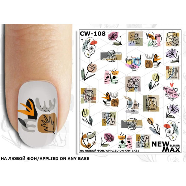 Слайдер-дизайн New Max CW-108