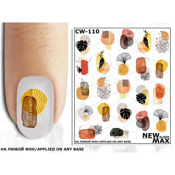 Слайдер-дизайн NewMax CW-110