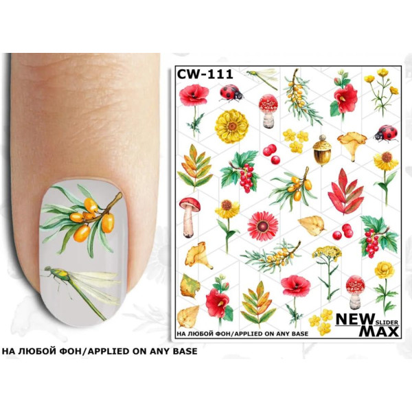 Слайдер-дизайн New Max CW-111
