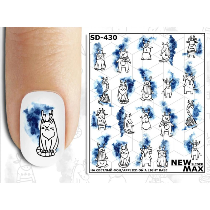 Слайдер-дизайн NewMax SD-430