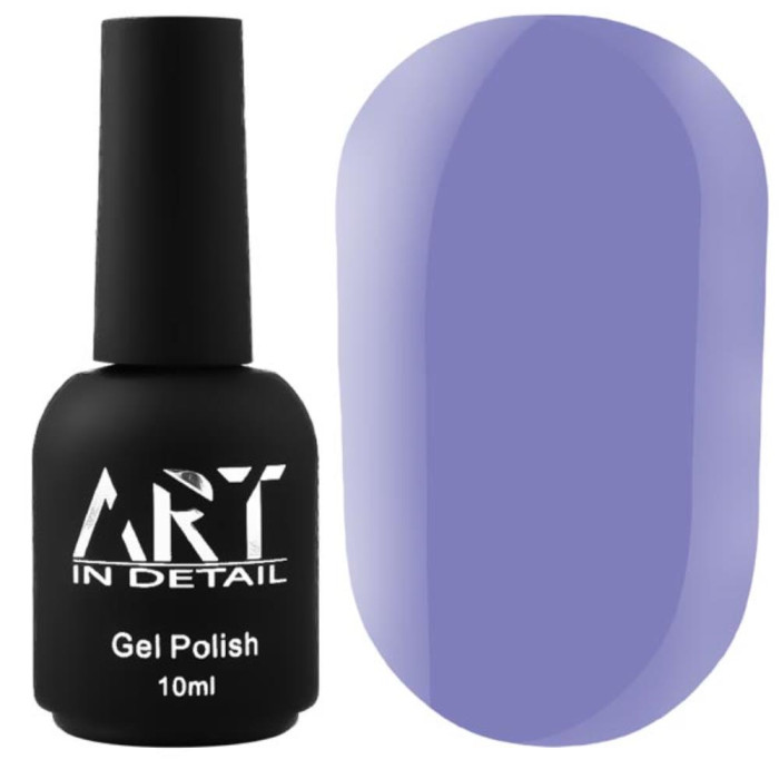 База кольорова ART Color Base №004 Violet, фіолетовий, 10 мл