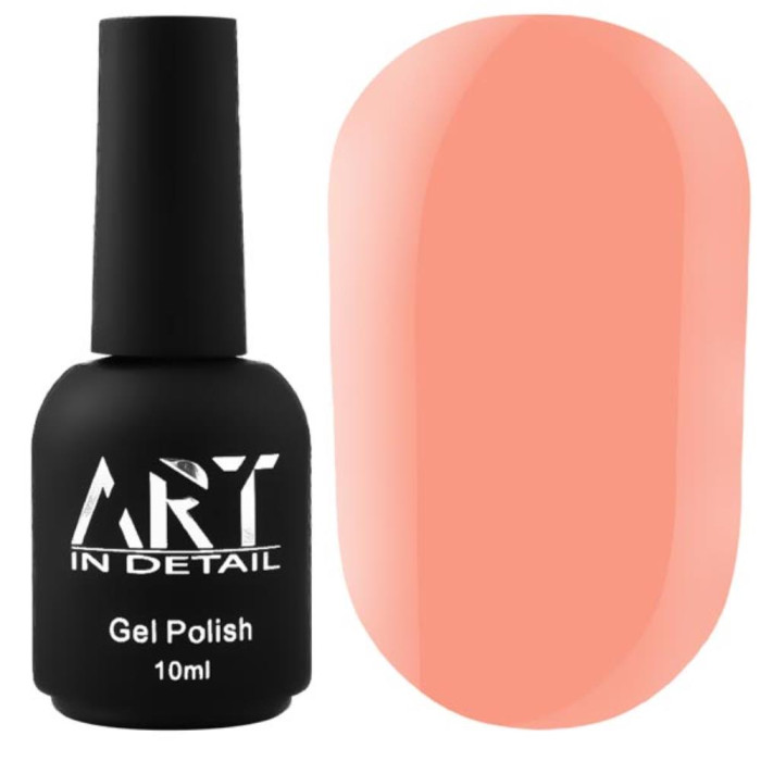 База цветная ART Color Base №007 Peach, персиковый, 10 мл