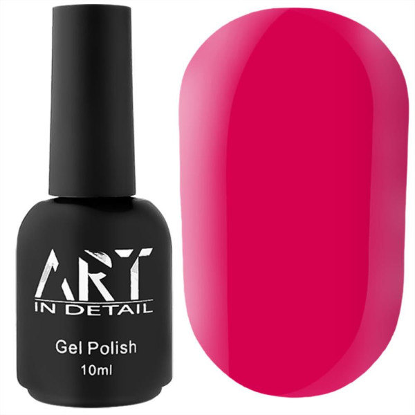 База цветная ART Color Base №012 Raspberries, малиновый, 10 мл