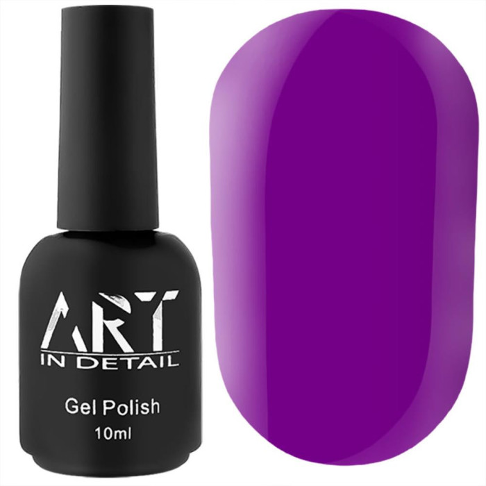 База цветная ART Color Base №015 Dark Orchid, темная орхидея, 10 мл