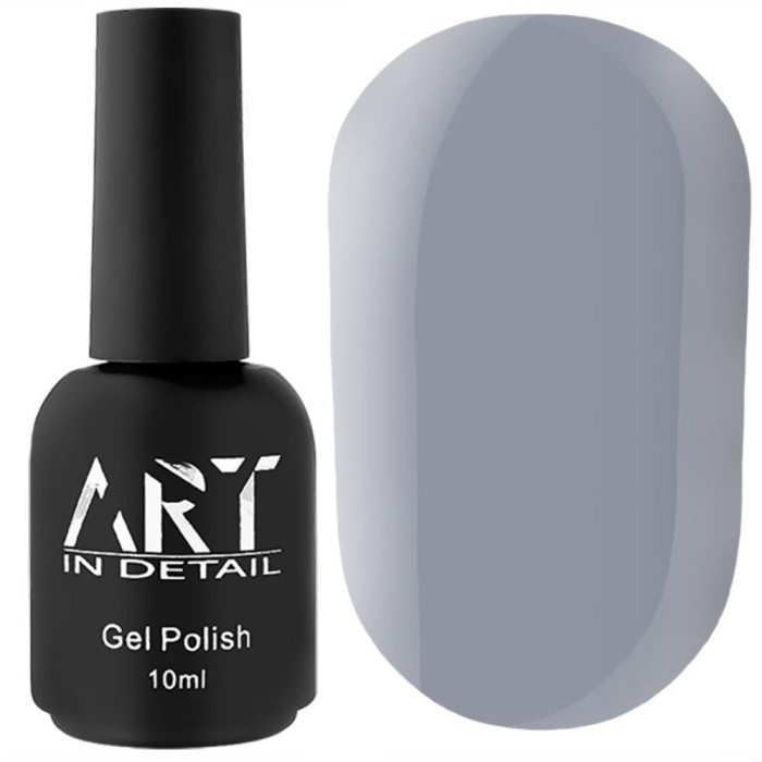 База цветная ART Color Base №017 Gray, серый, 10 мл