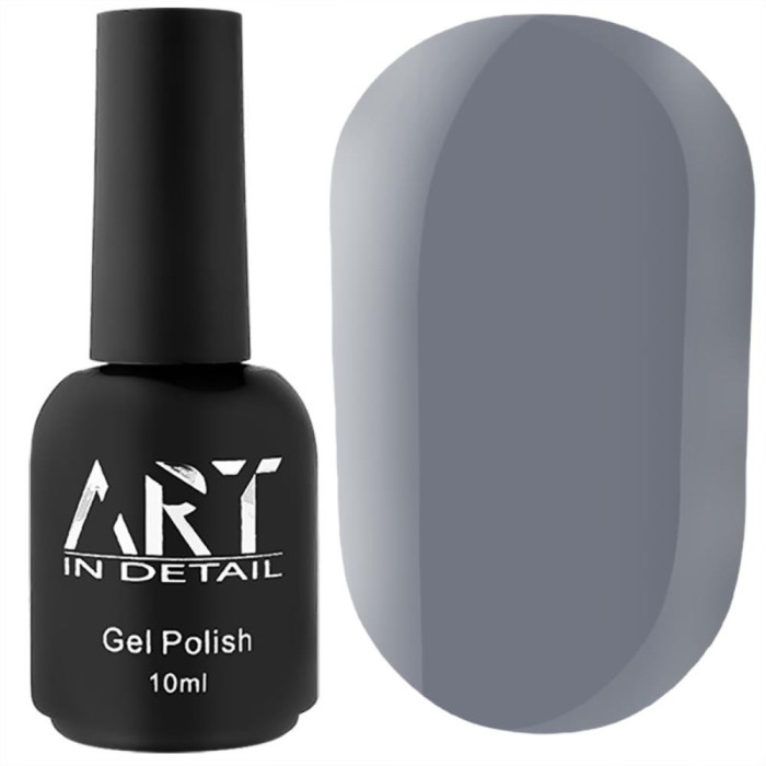 База цветная ART Color Base №018 Dim Gray, тускло-серый, 10 мл