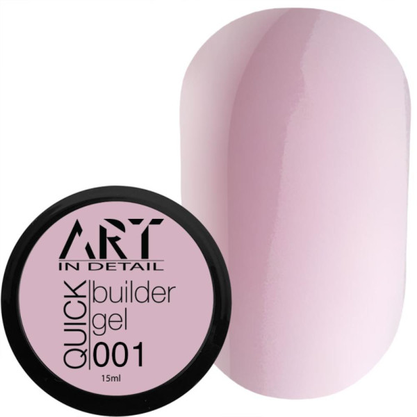 Гель для наращивания ART QUICK Builder Gel №001, молочно-розовый, 15 мл