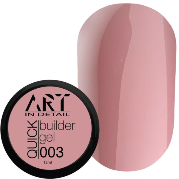 Гель для наращивания ART QUICK Builder Gel №003, теплый розовый, 15 мл