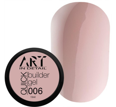 Гель для нарощування ART QUICK Builder Gel №006, бежево-молочний, 15 мл