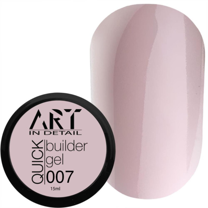 Гель для нарощування ART QUICK Builder Gel №007, світло-рожевий, 15 мл