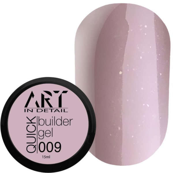 Гель для наращивания ART QUICK Builder Gel №009, розовый с шиммером, 15 мл