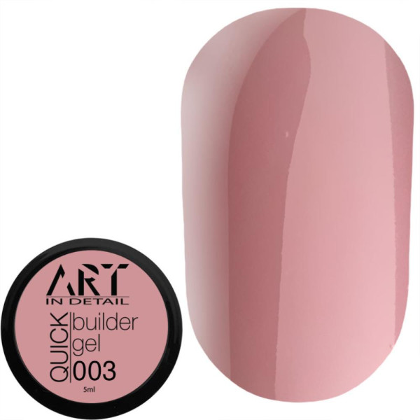 Гель для нарощування ART QUICK Builder Gel №003, теплий рожевий, 5 мл