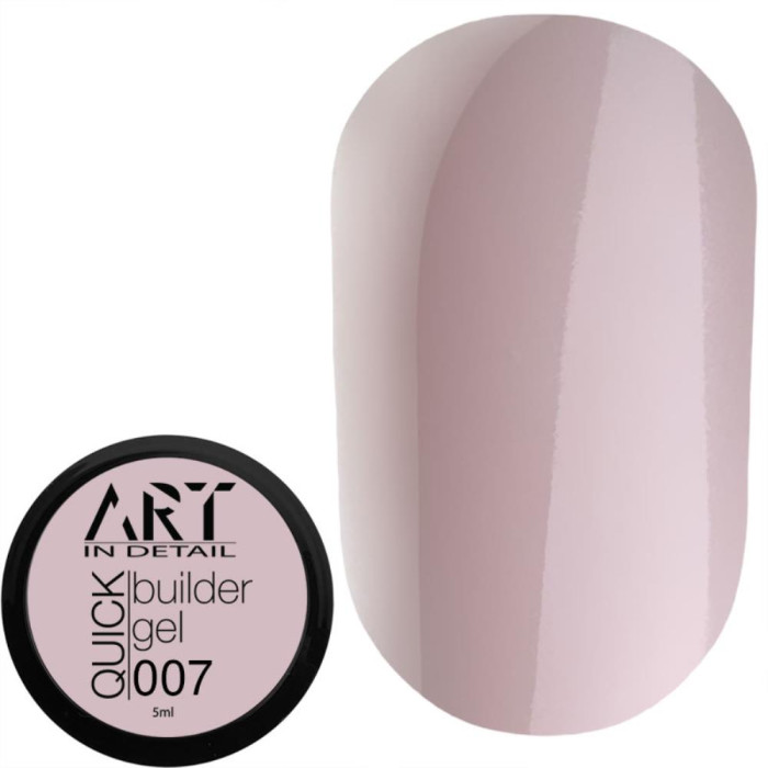 Гель для нарощування ART QUICK Builder Gel №007, світло-рожевий, 5 мл