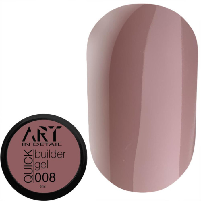 Гель для нарощування ART QUICK Builder Gel №008, теплий бежевий, 5 мл