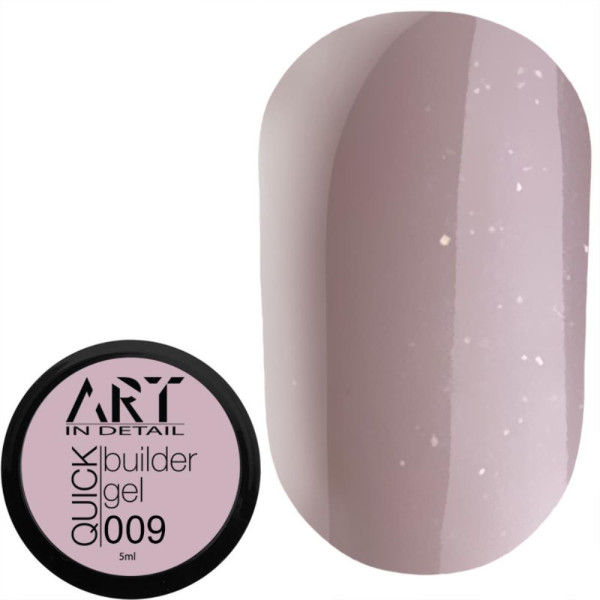 Гель для наращивания ART QUICK Builder Gel №009, розовый с шиммером, 5 мл