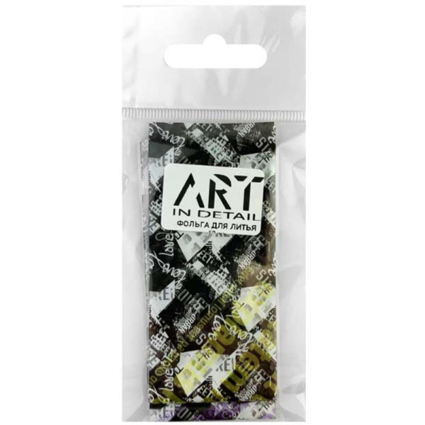 Фольга для литья ART типография №002, 50 см