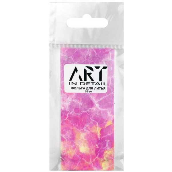 Фольга для литья ART мрамор №011, 50 см