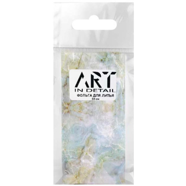 Фольга для литья ART мрамор №012, 50 см