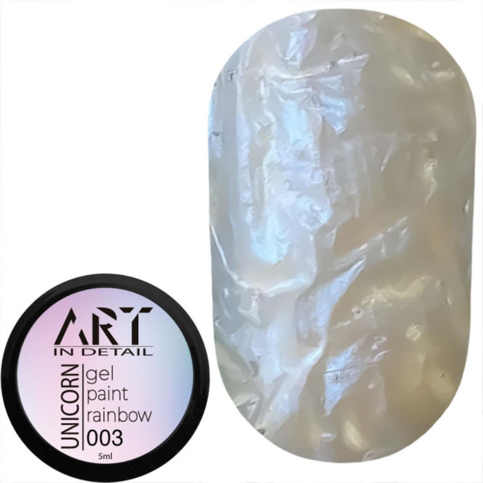ART UNICORN Gel Paint №003 - радужная гель-краска, 5 мл