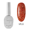 Гель-лак світловідбивний SAGA Professional Fiery Gel №22, теракотовий , 10 мл