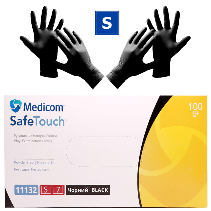 Рукавички вінілові Medicom SafeTouch упаковка - 50 пар, розмір S (без пудри) чорні