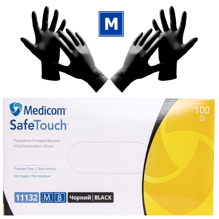Рукавички вінілові Medicom SafeTouch паковання - 50 пар, розмір М (без пудри) чорні