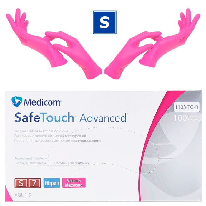 Рукавички нітрилові Medicom SafeTouch Advanced Magenta - 50 пар, розмір S (без пудри) маджента