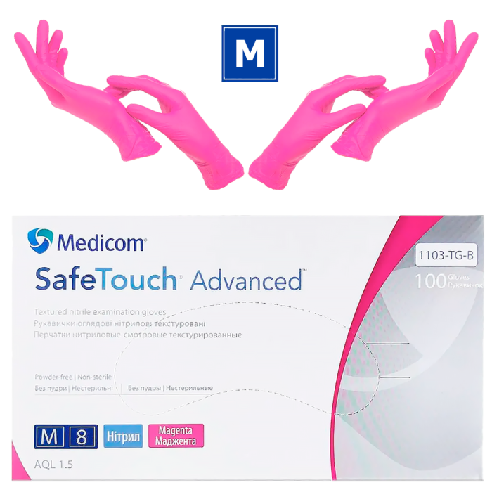 Рукавички нітрилові Medicom SafeTouch Advanced Magenta - 50 пар, розмір M (без пудри) маджента