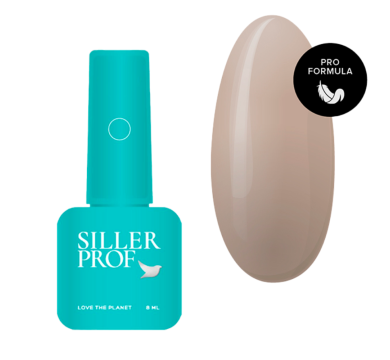 База камуфлююча Siller Base Nude Pro №08, сіро-бежева, 8 мл