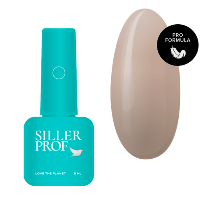 База камуфлирующая Siller Base Nude Pro №08, серо-бежевая, 8 мл